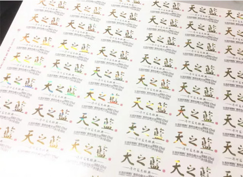 微信圖片_20180321113746_副本.jpg 微信圖片_20180321113746_副本.jpg