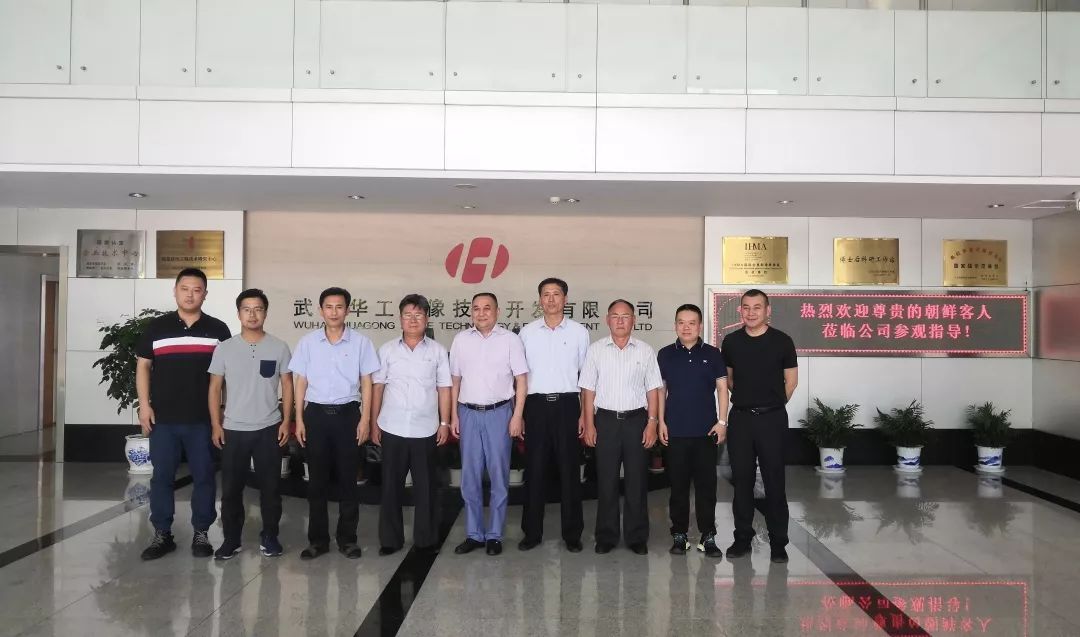 重要客戶蒞臨公司考察 立足高端防偽產品打造國際一流品牌