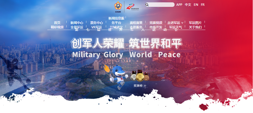 微信截圖_20191022114253.png 微信截圖_20191022114253.png