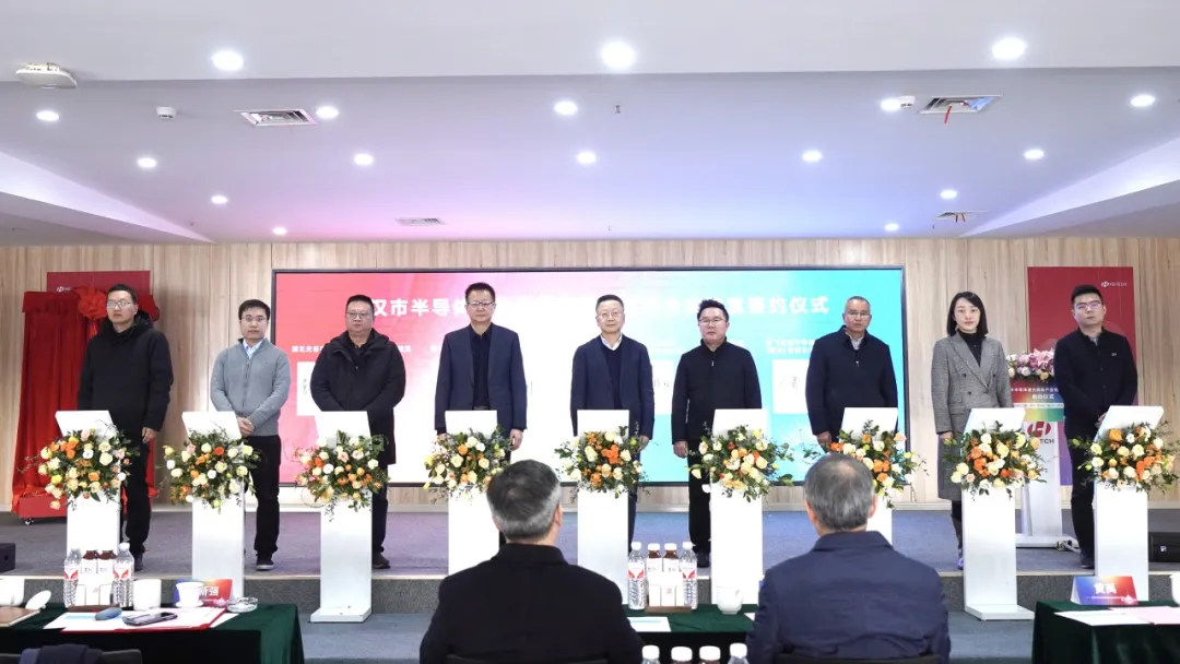 微信圖片_20241226090531.png 微信圖片_20241226090531.png