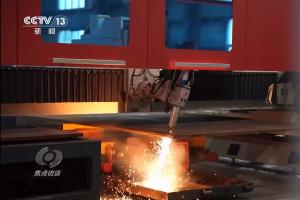 央視《焦點訪談》年終特別策劃，關注華工科技向新圖強