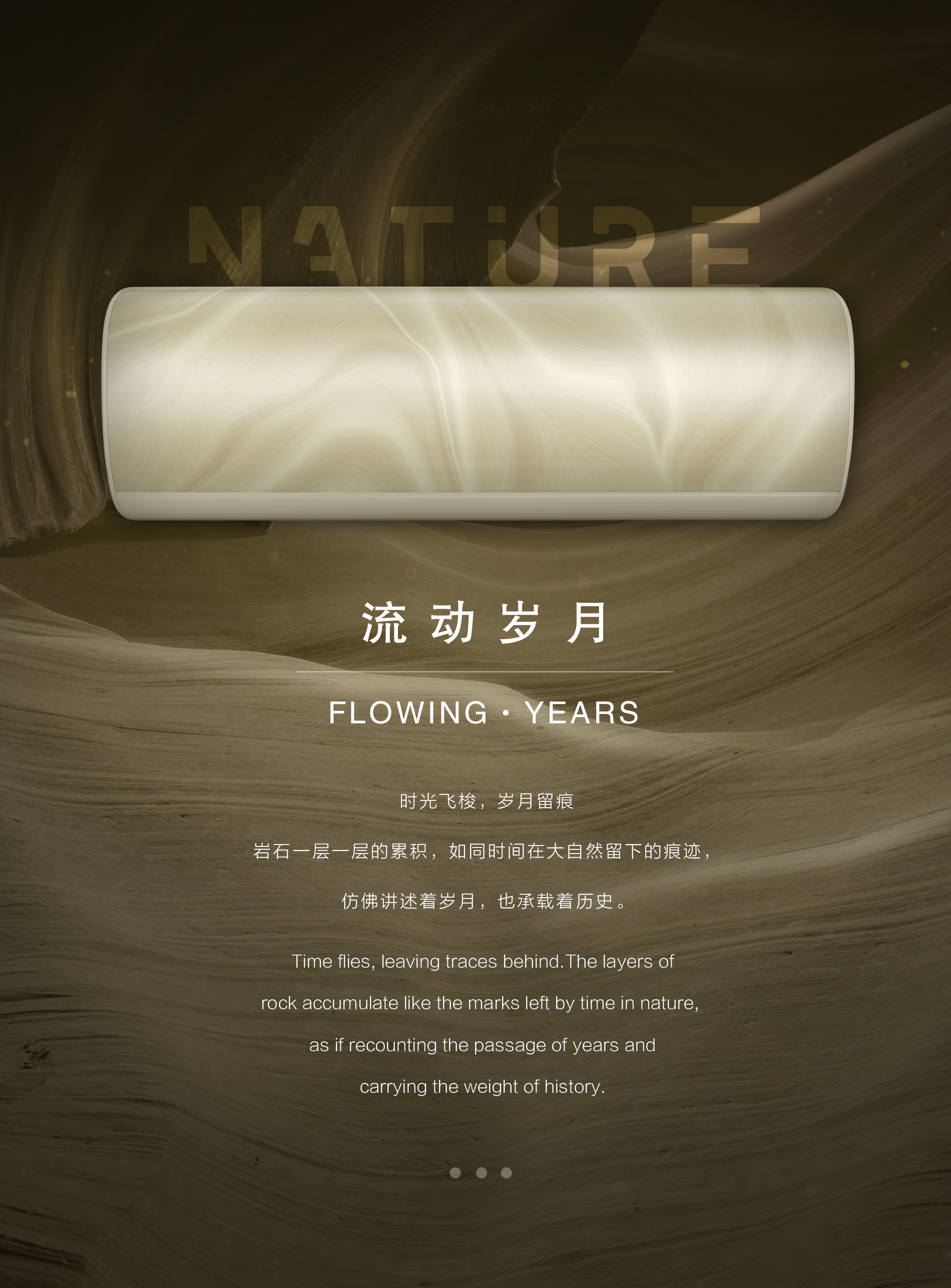 流動-掛機場景.jpg 流動-掛機場景.jpg